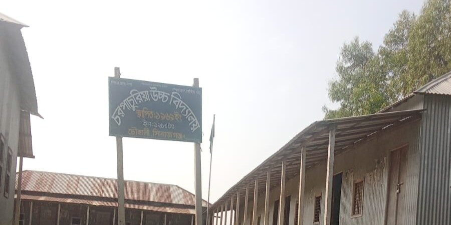 WhatsApp Image 2025-12-08 at 13.11.59_980e3a7e